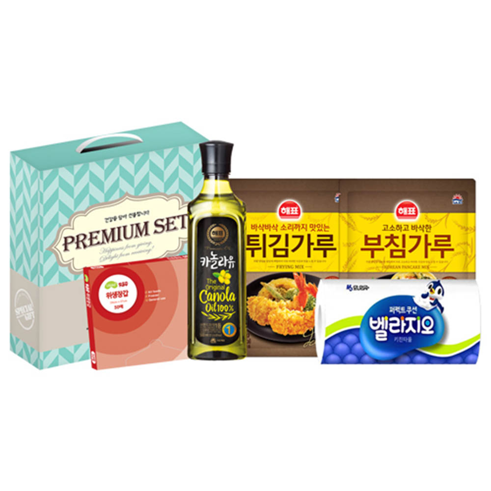 1599103066 thumbnail