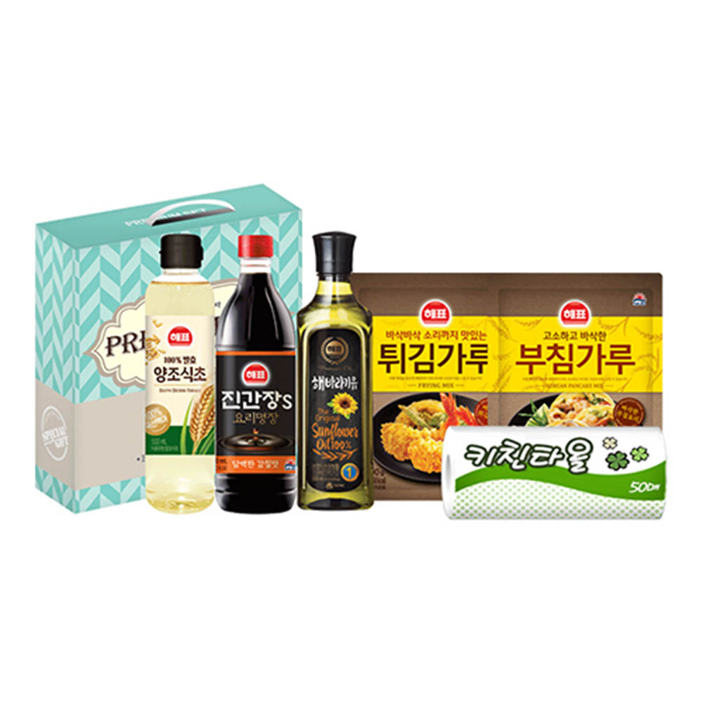 1599103067 thumbnail