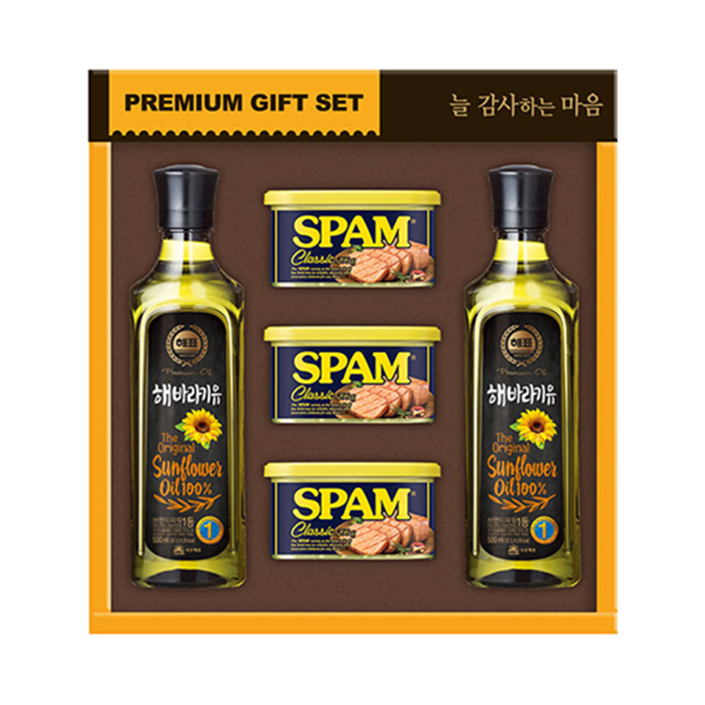 1599103069 thumbnail