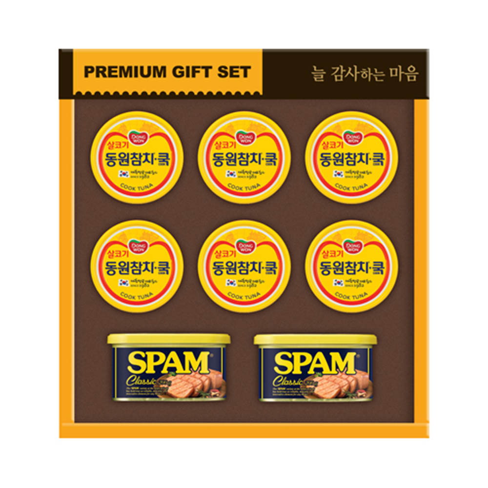 1599103070 thumbnail