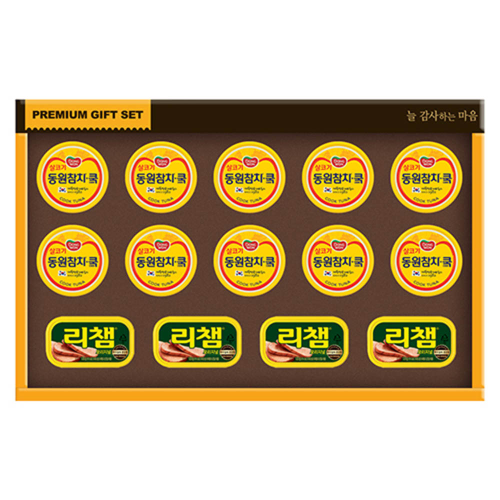 1599103076 thumbnail