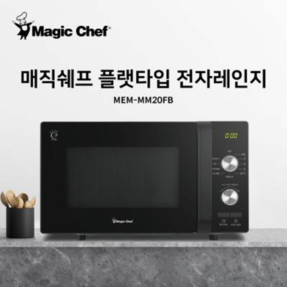 1599125199 thumbnail