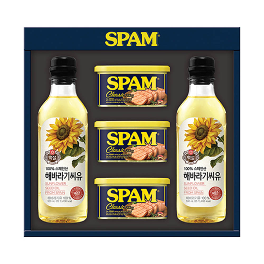 1599181365 thumbnail