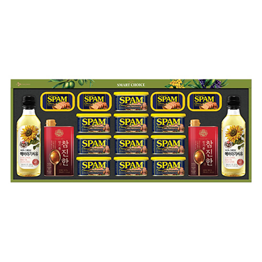 1599181366 thumbnail