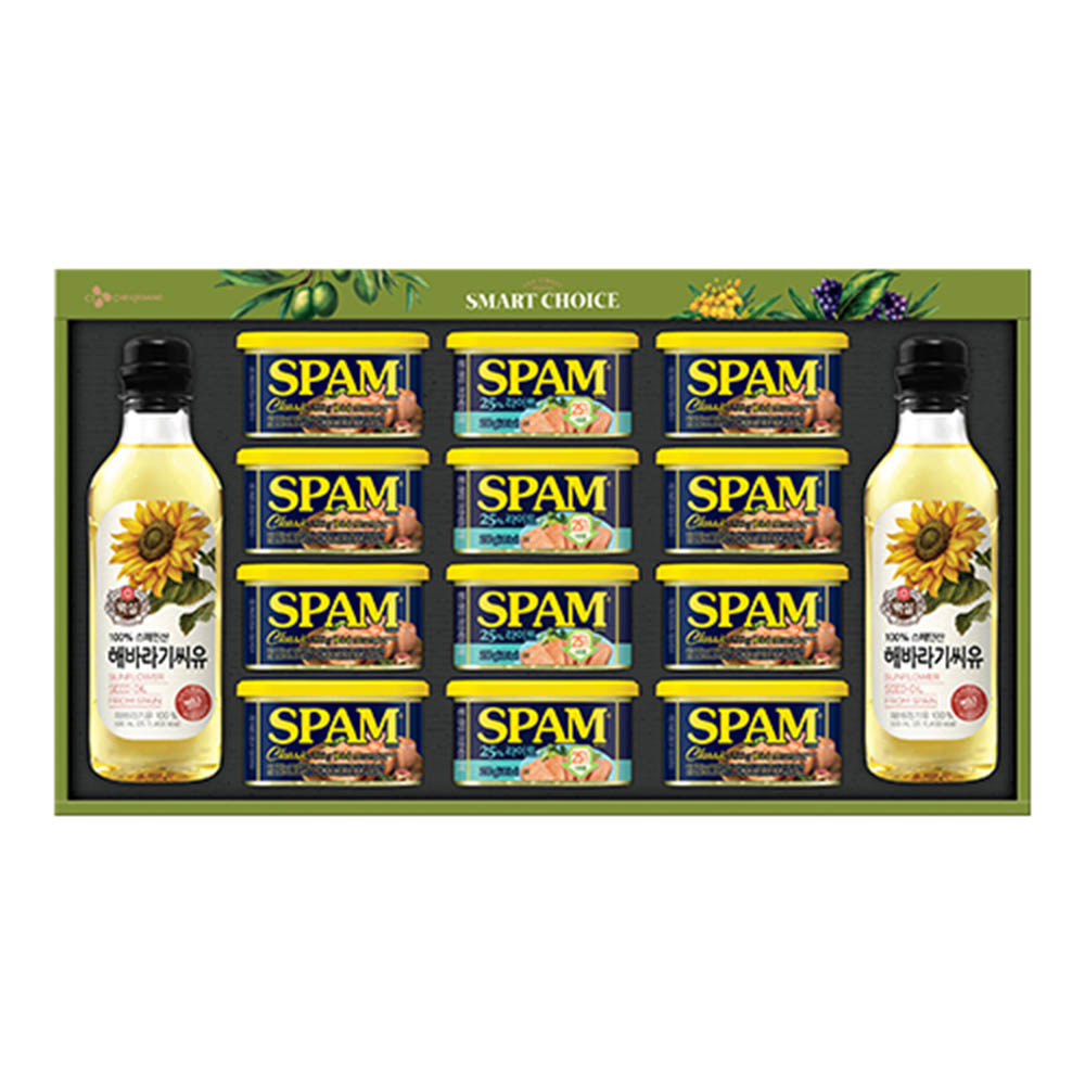 1599181367 thumbnail