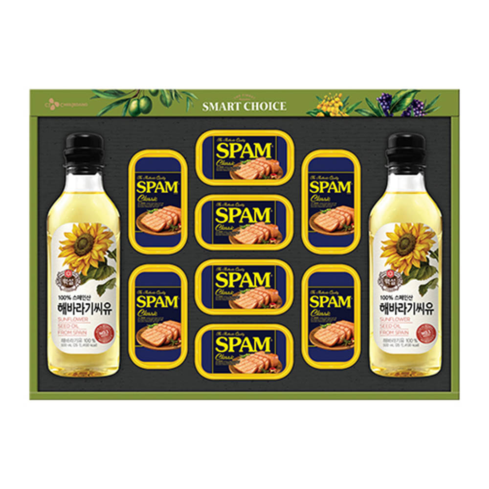 1599181368 thumbnail