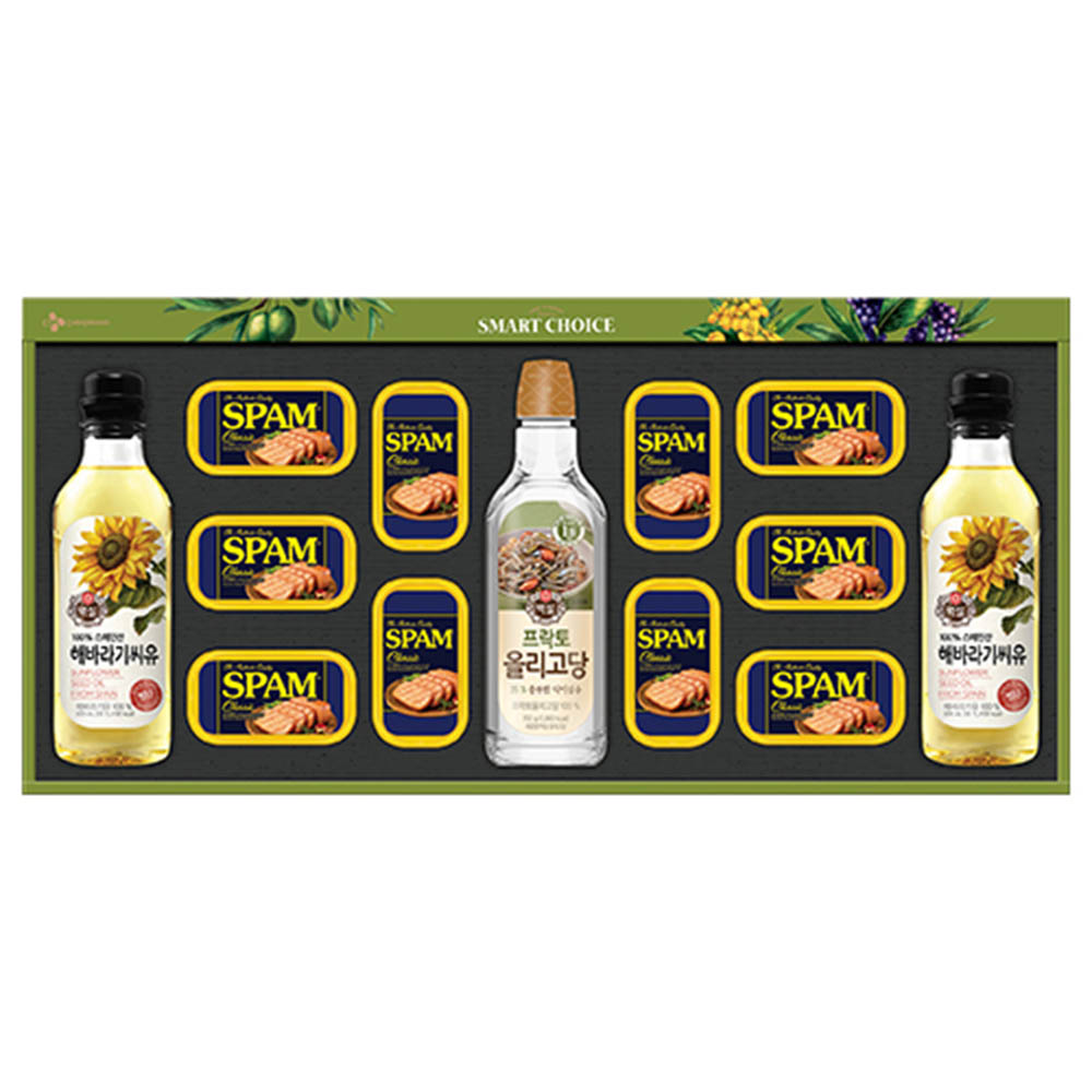 1599181369 thumbnail