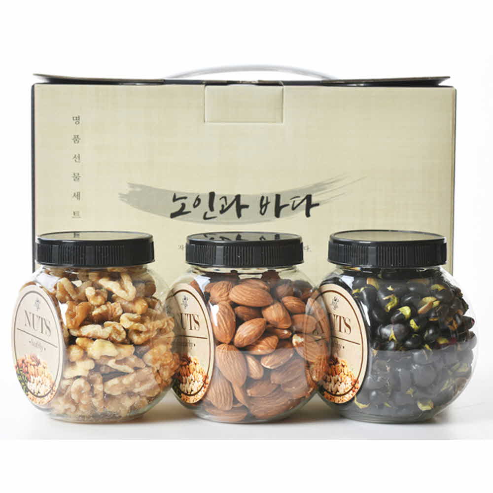 1599204026 thumbnail