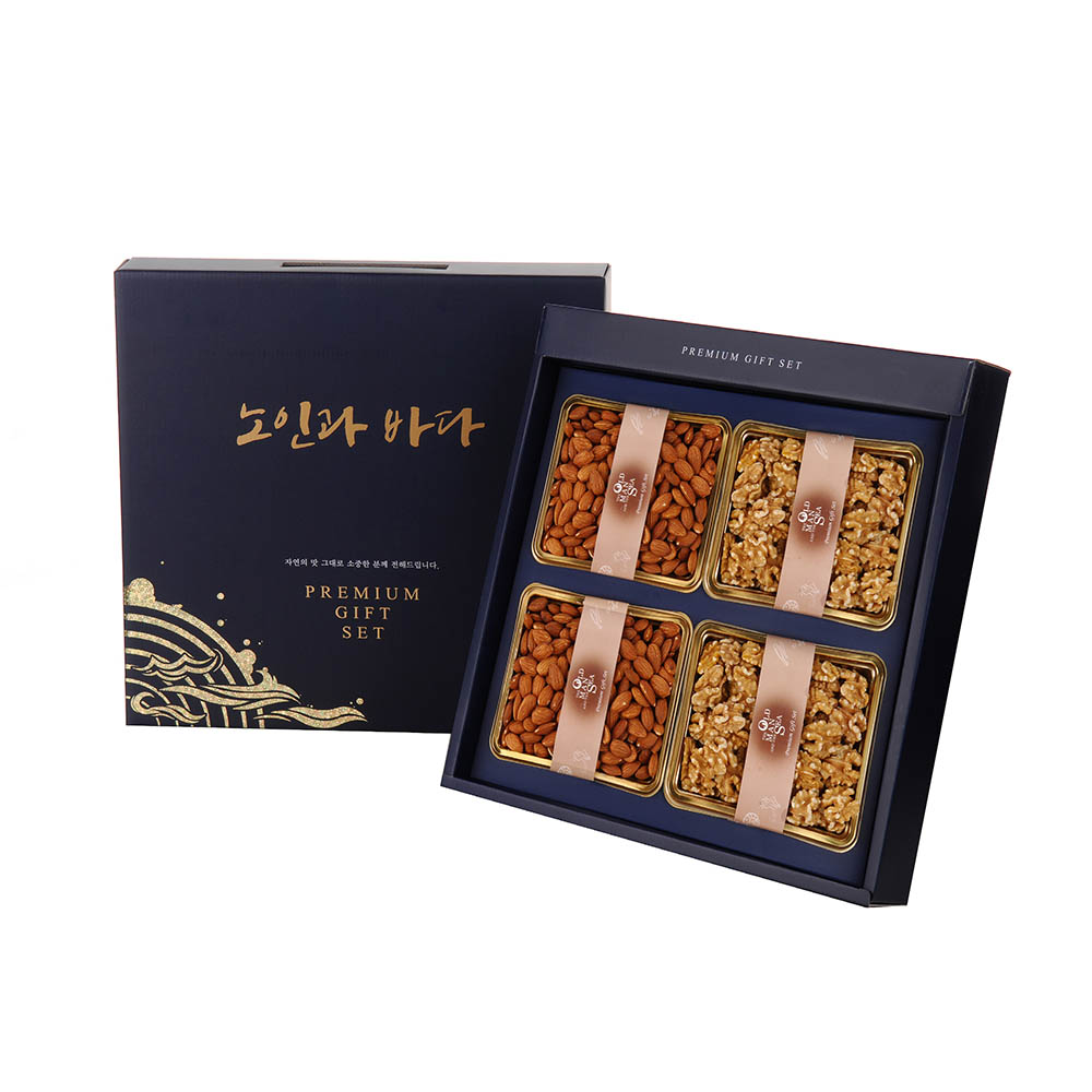 1599204035 thumbnail