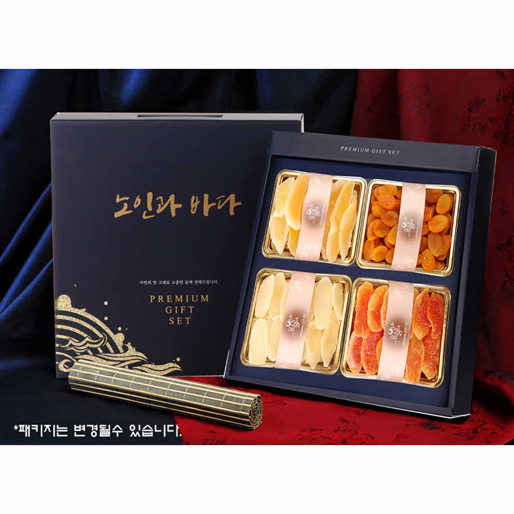 1599204036 thumbnail