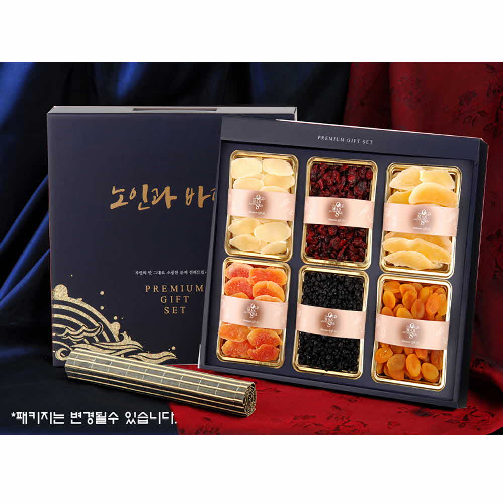 1599204040 thumbnail