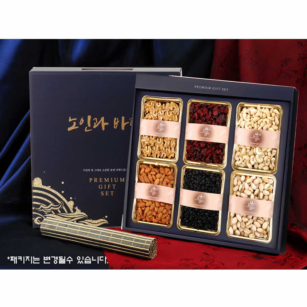 1599204041 thumbnail