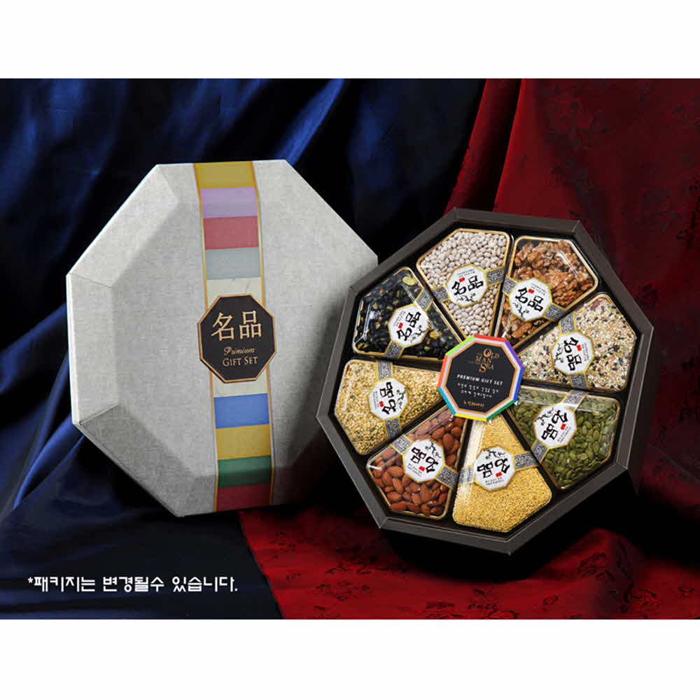 1599204043 thumbnail