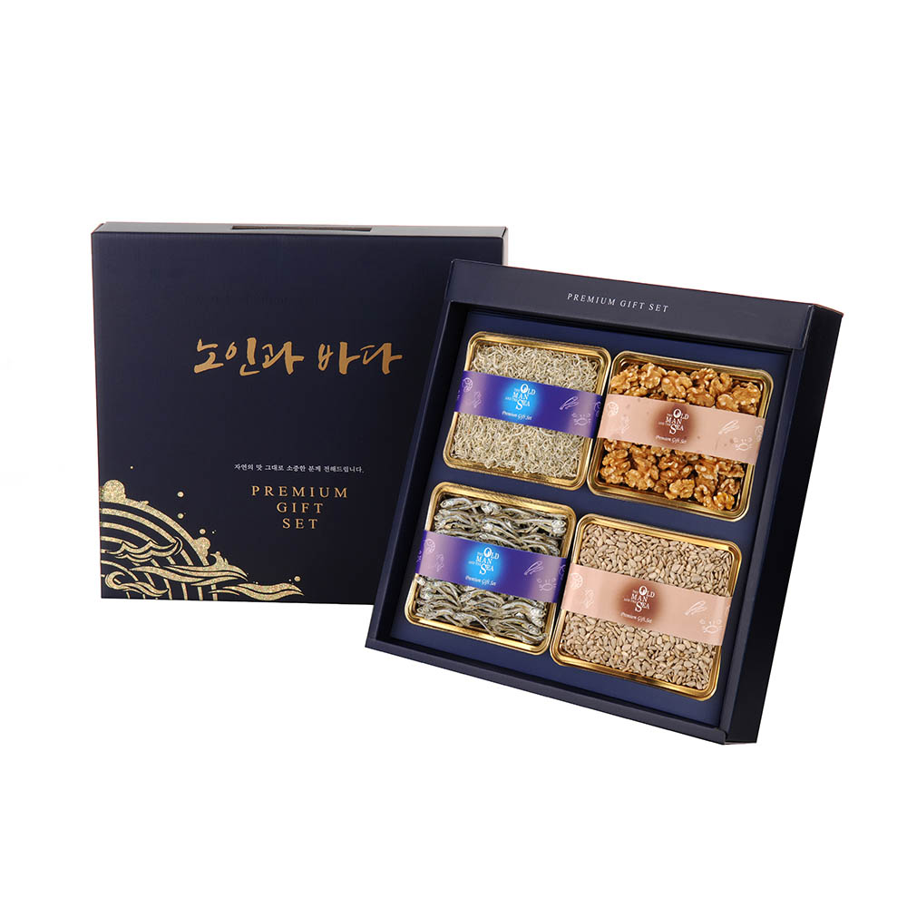 1599204052 thumbnail