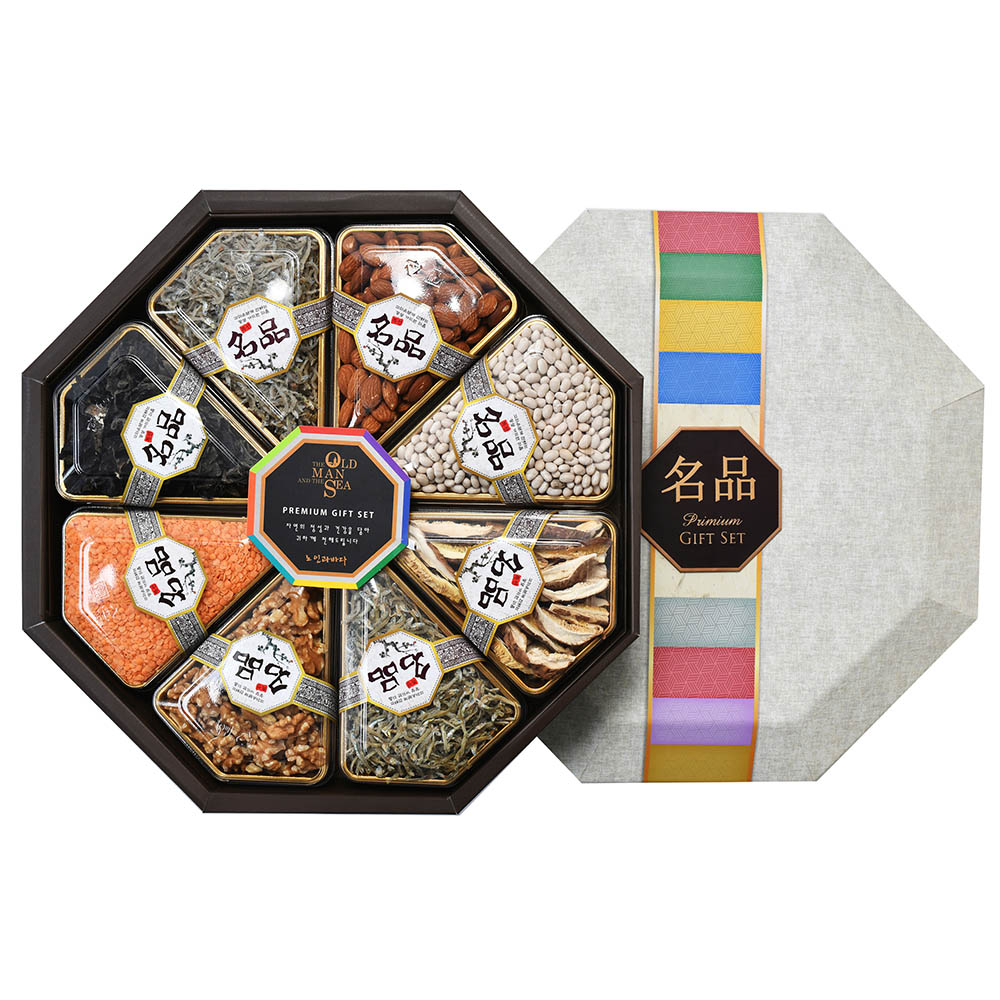 1599204057 thumbnail