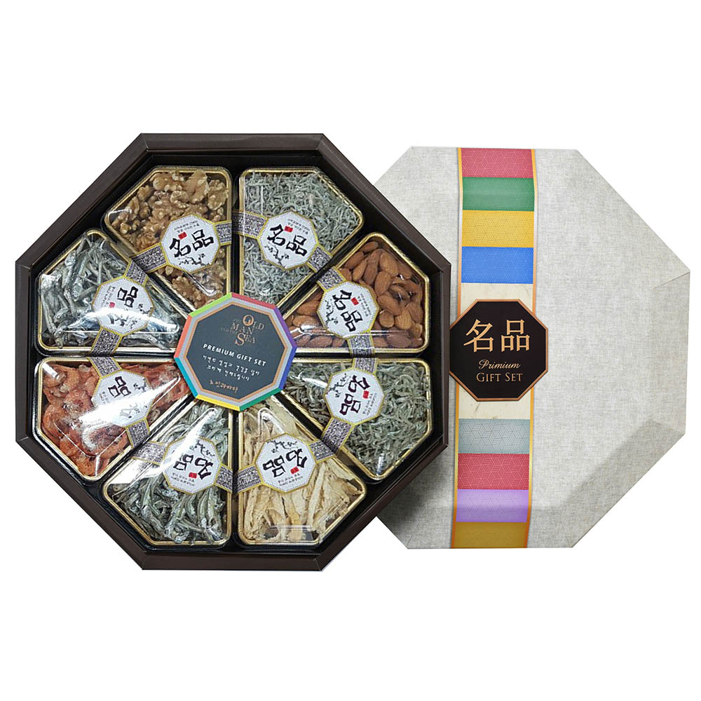 1599204058 thumbnail