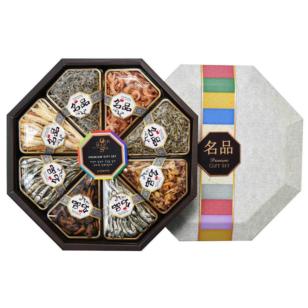 1599204059 thumbnail