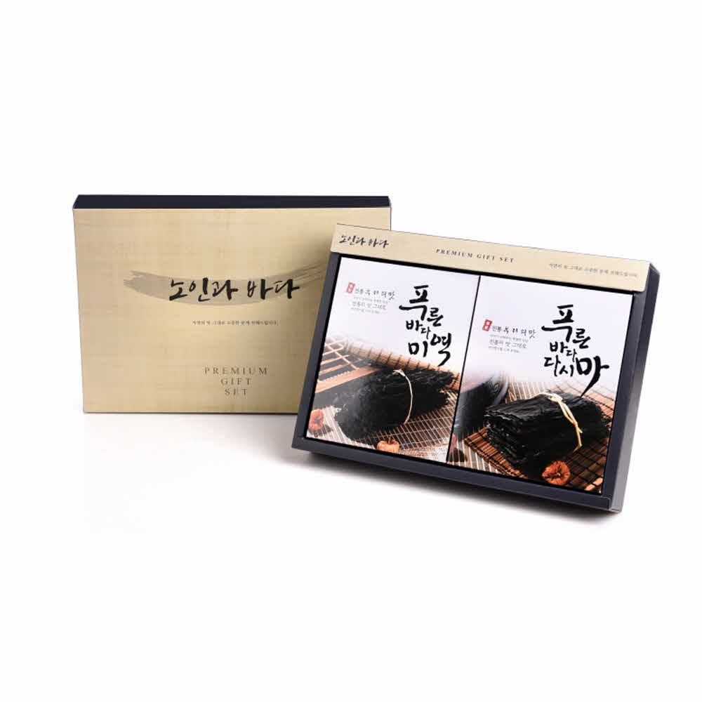 1599204062 thumbnail