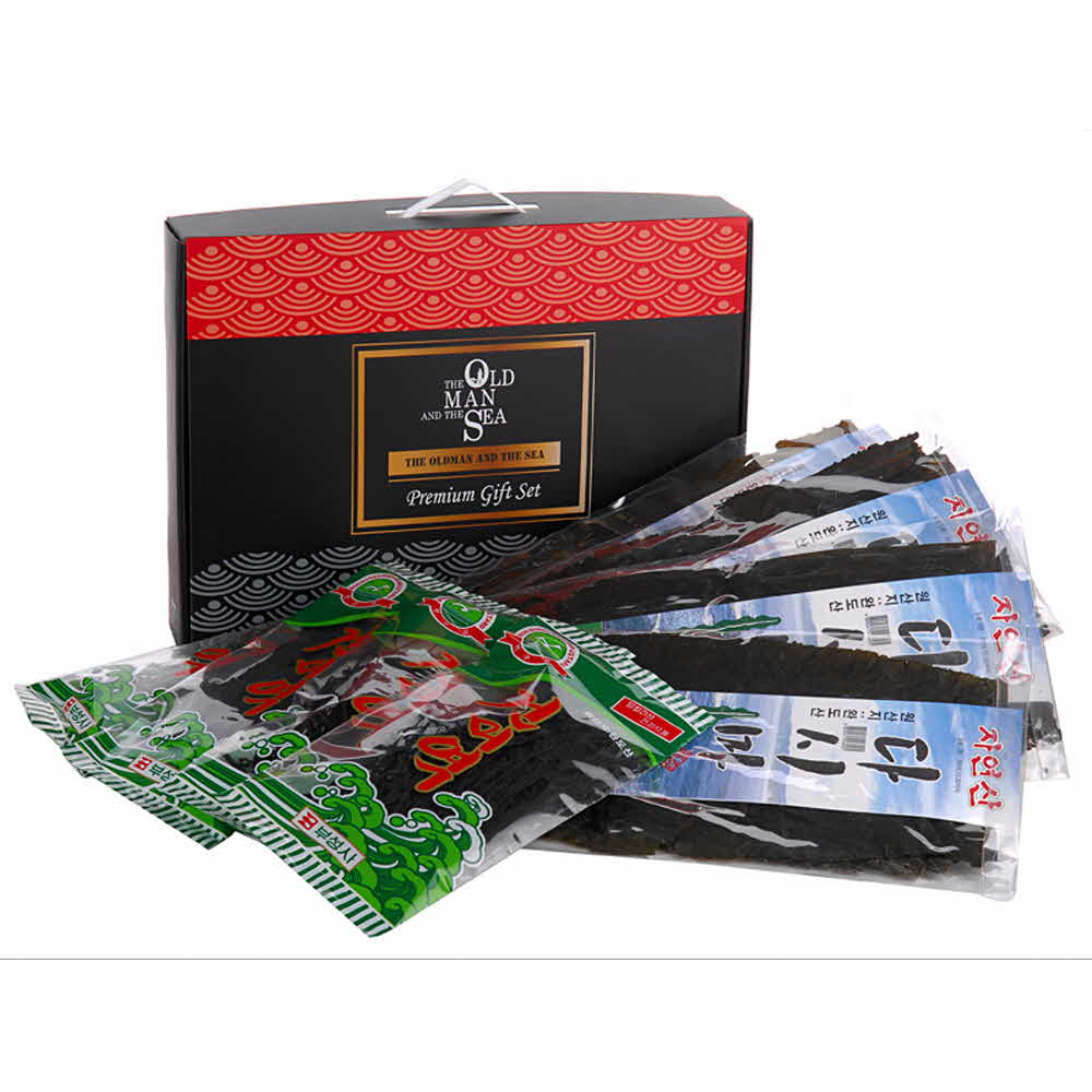 1599204063 thumbnail