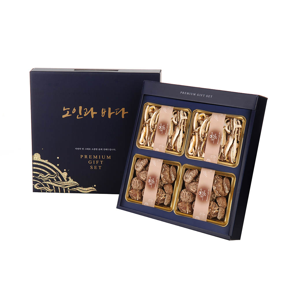 1599204069 thumbnail