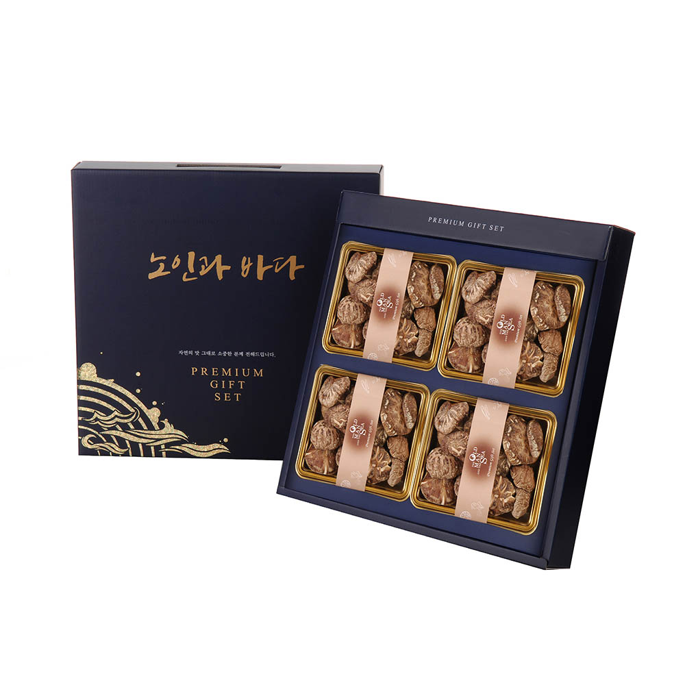 1599204070 thumbnail