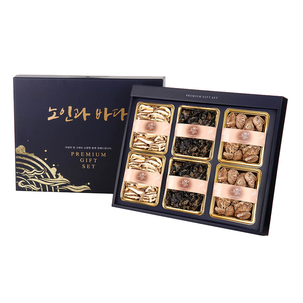 1599204071 thumbnail