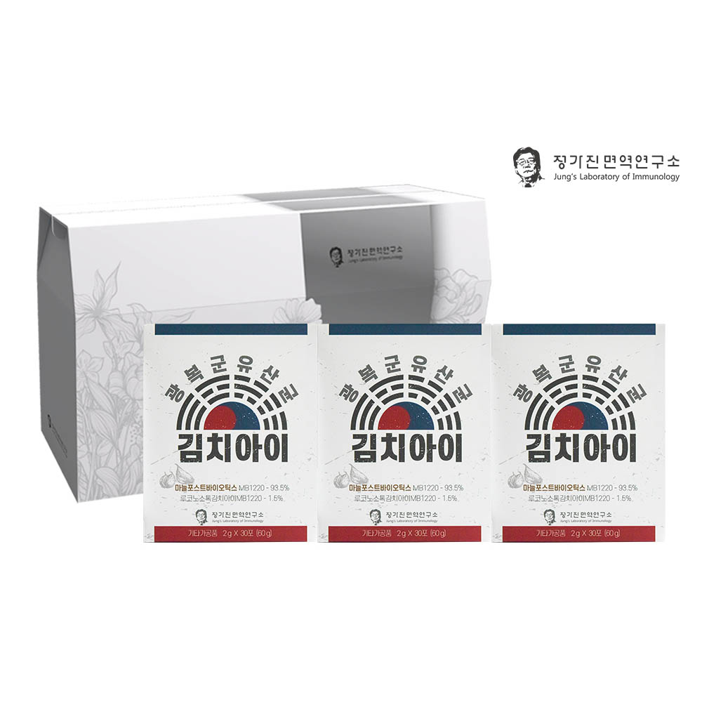 1599447918 thumbnail