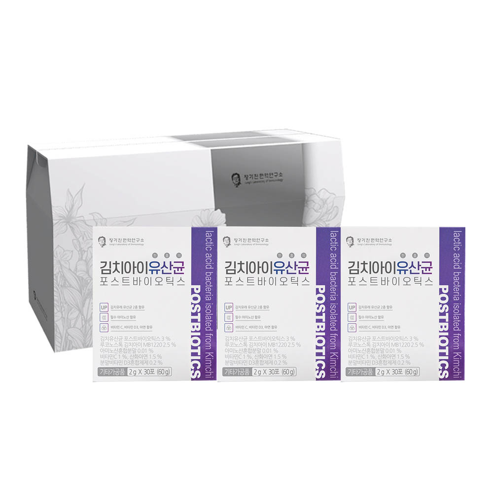 1599447919 thumbnail