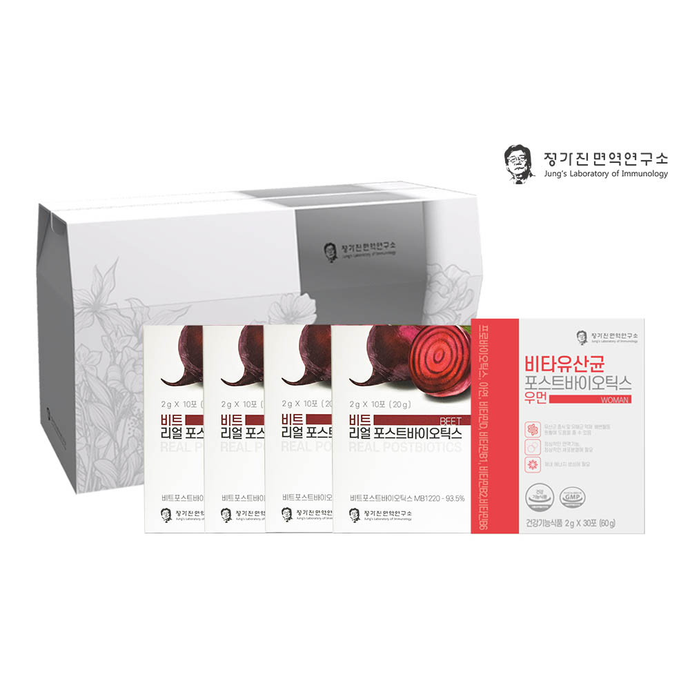 1599447920 thumbnail