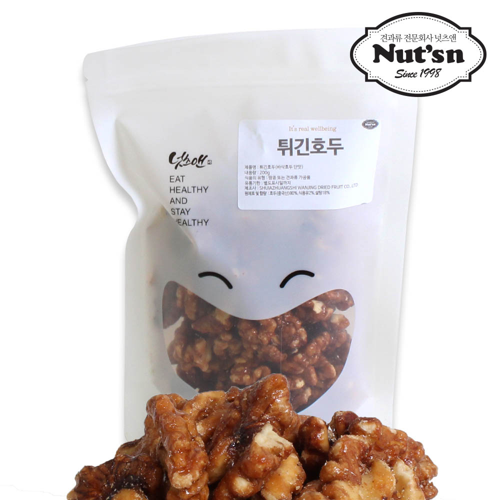 1599447922 thumbnail