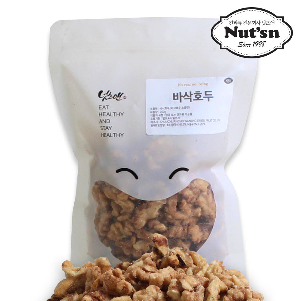 1599447924 thumbnail