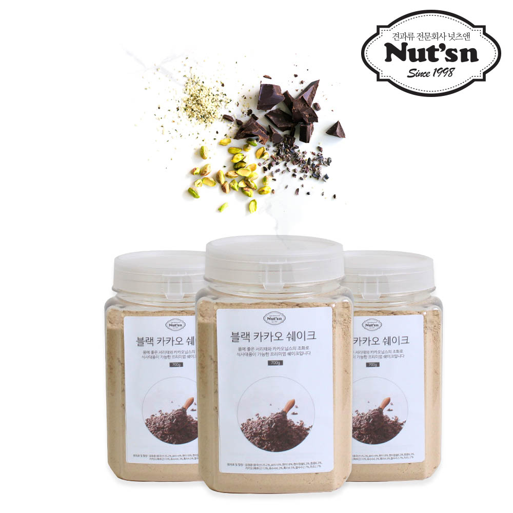 1599457092 thumbnail