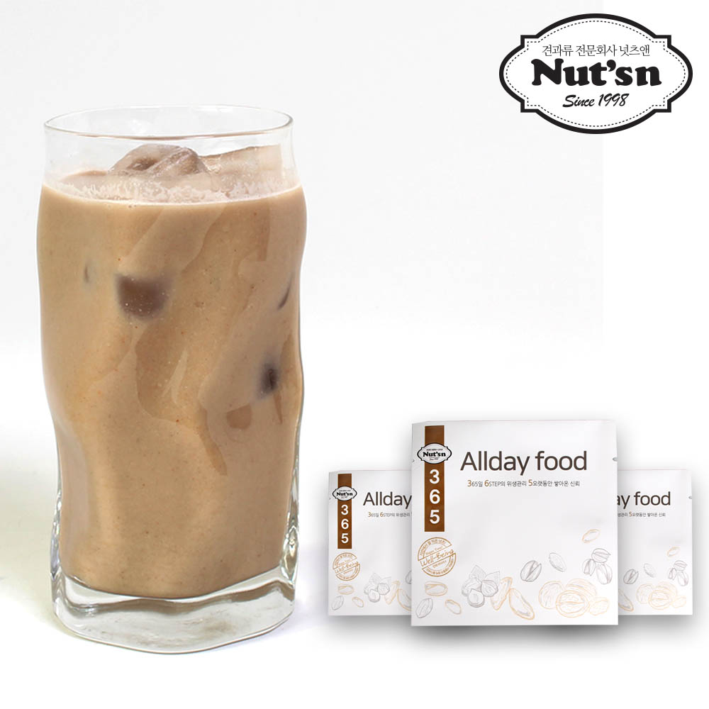 1599457093 thumbnail