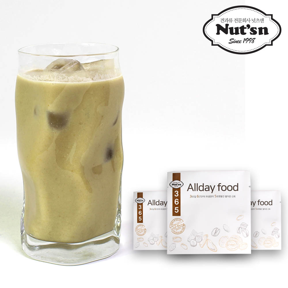 1599457095 thumbnail