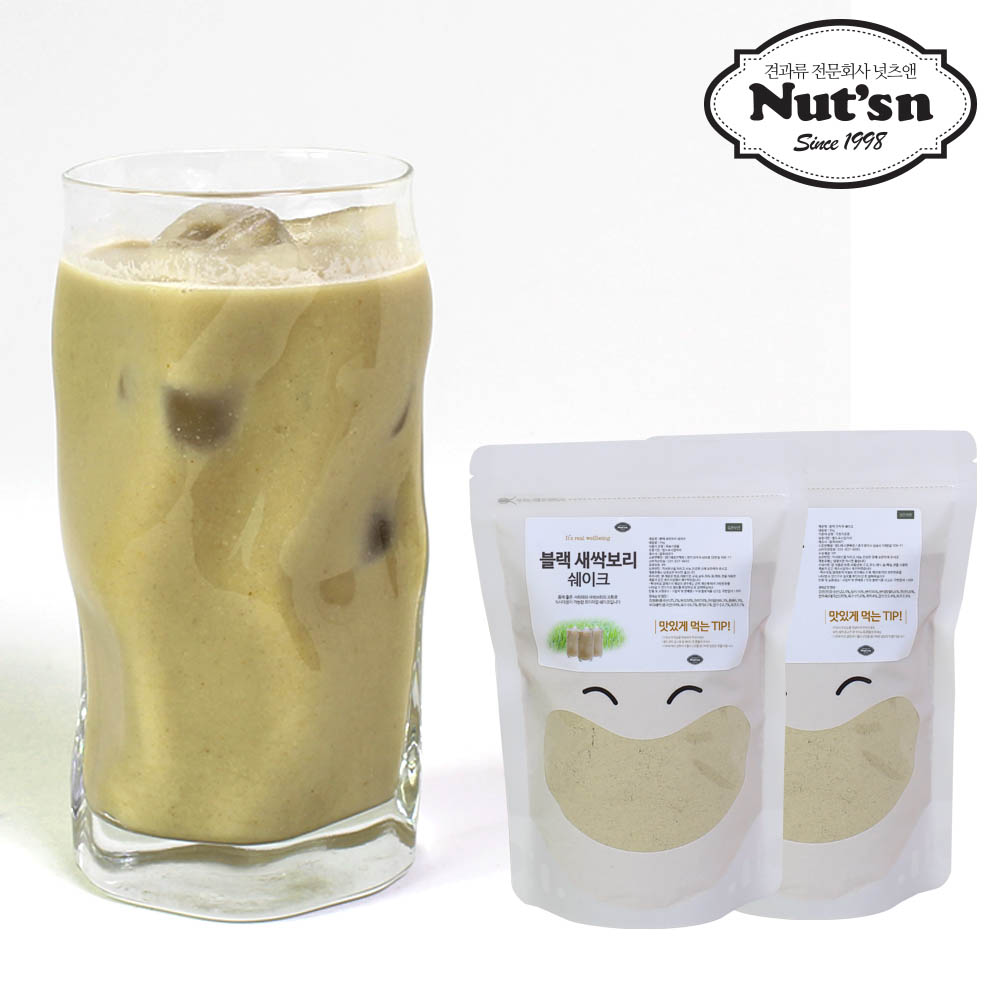 1599457096 thumbnail