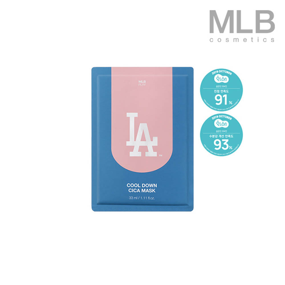 1599457111 thumbnail