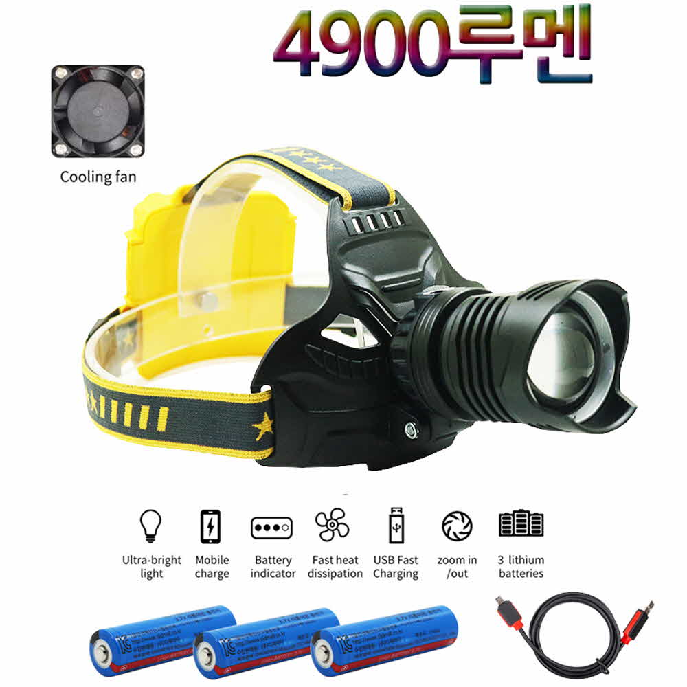 1599461515 thumbnail