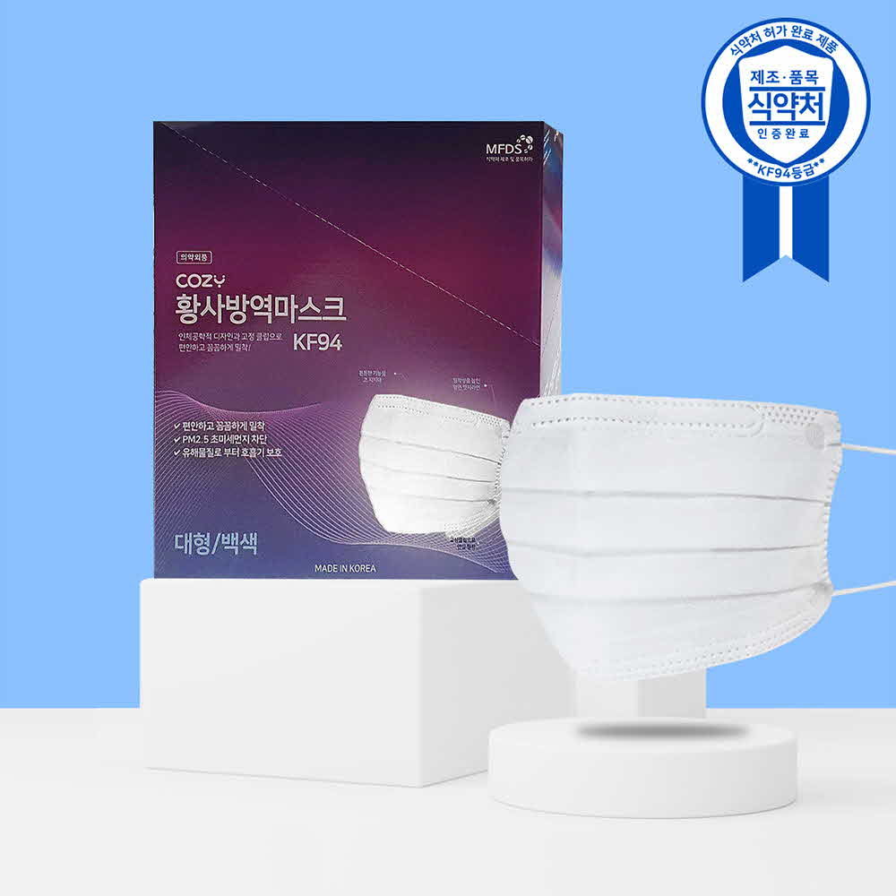 1599461540 thumbnail