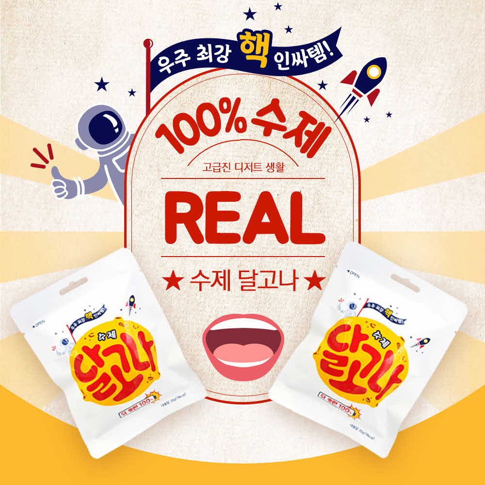 1599461541 thumbnail