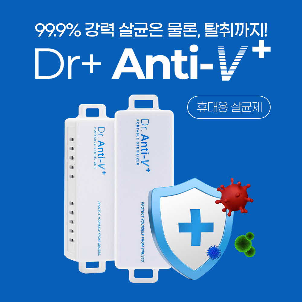 1599461542 thumbnail