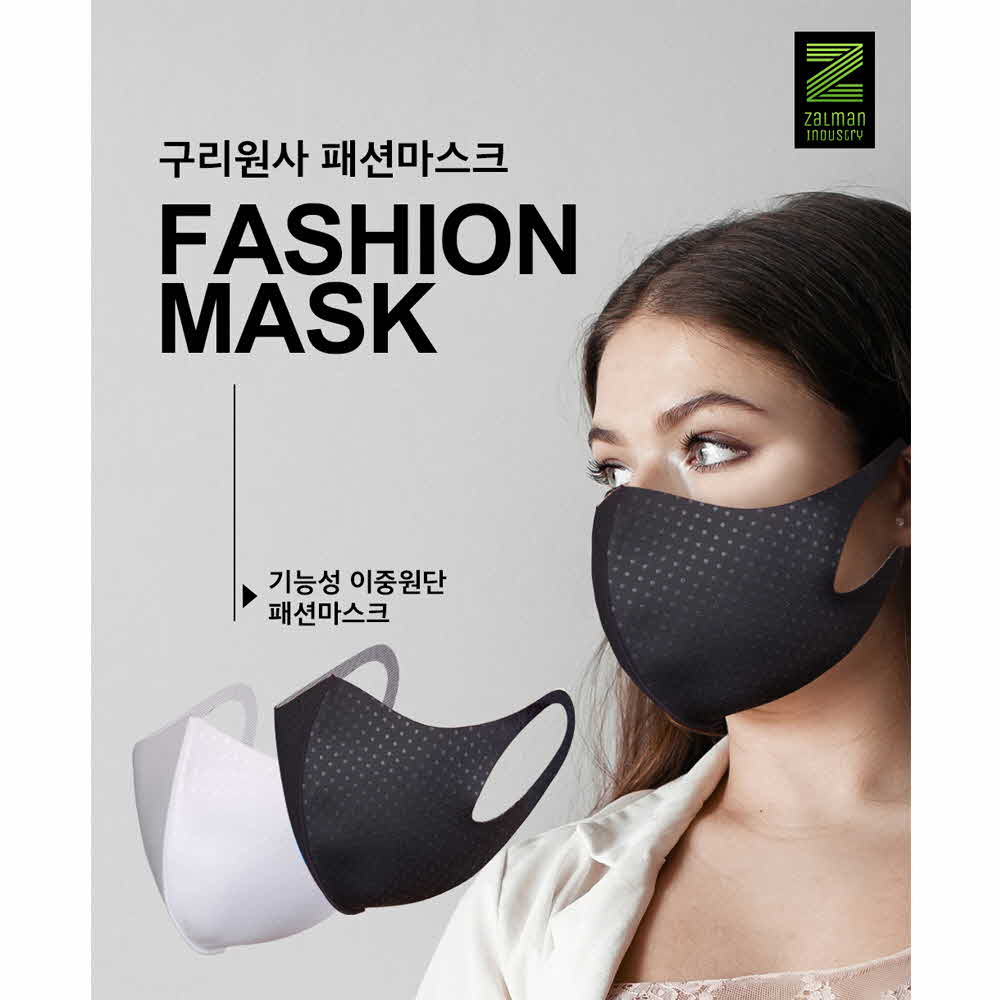 1599461543 thumbnail