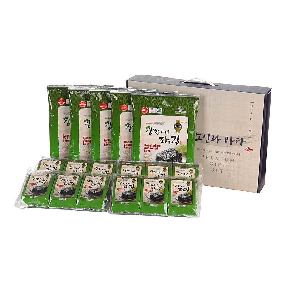 1599538880 thumbnail