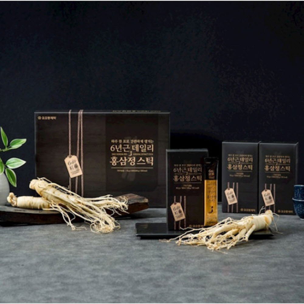 1599544542 thumbnail