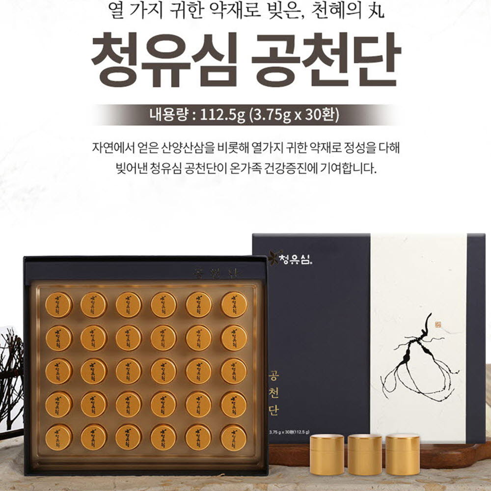 1599544543 thumbnail