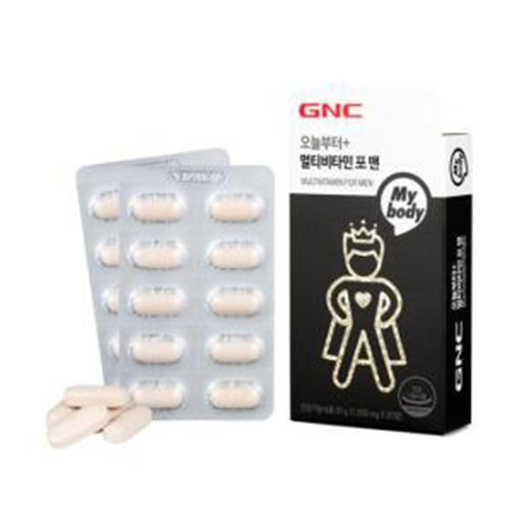 1599544597 thumbnail