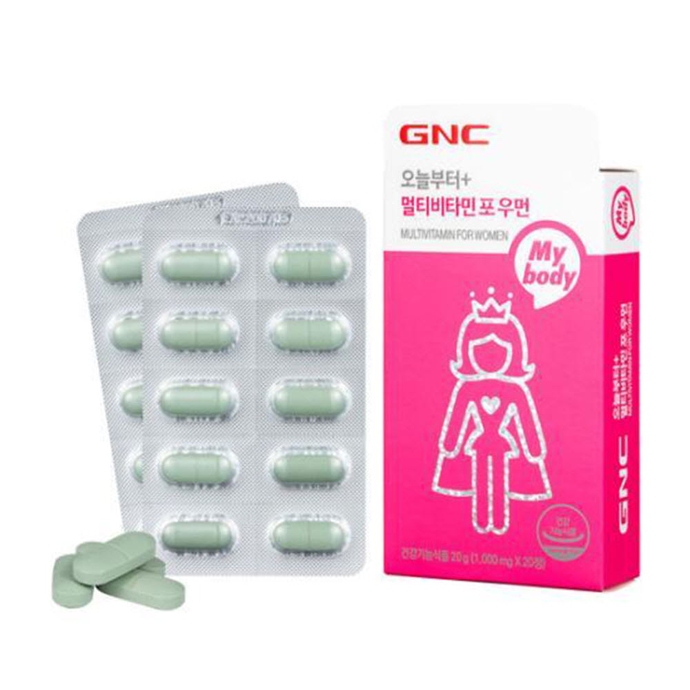 1599544598 thumbnail