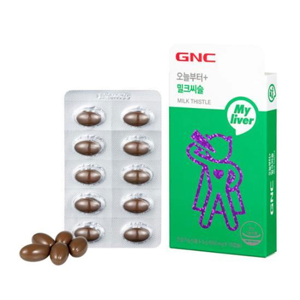 1599544599 thumbnail