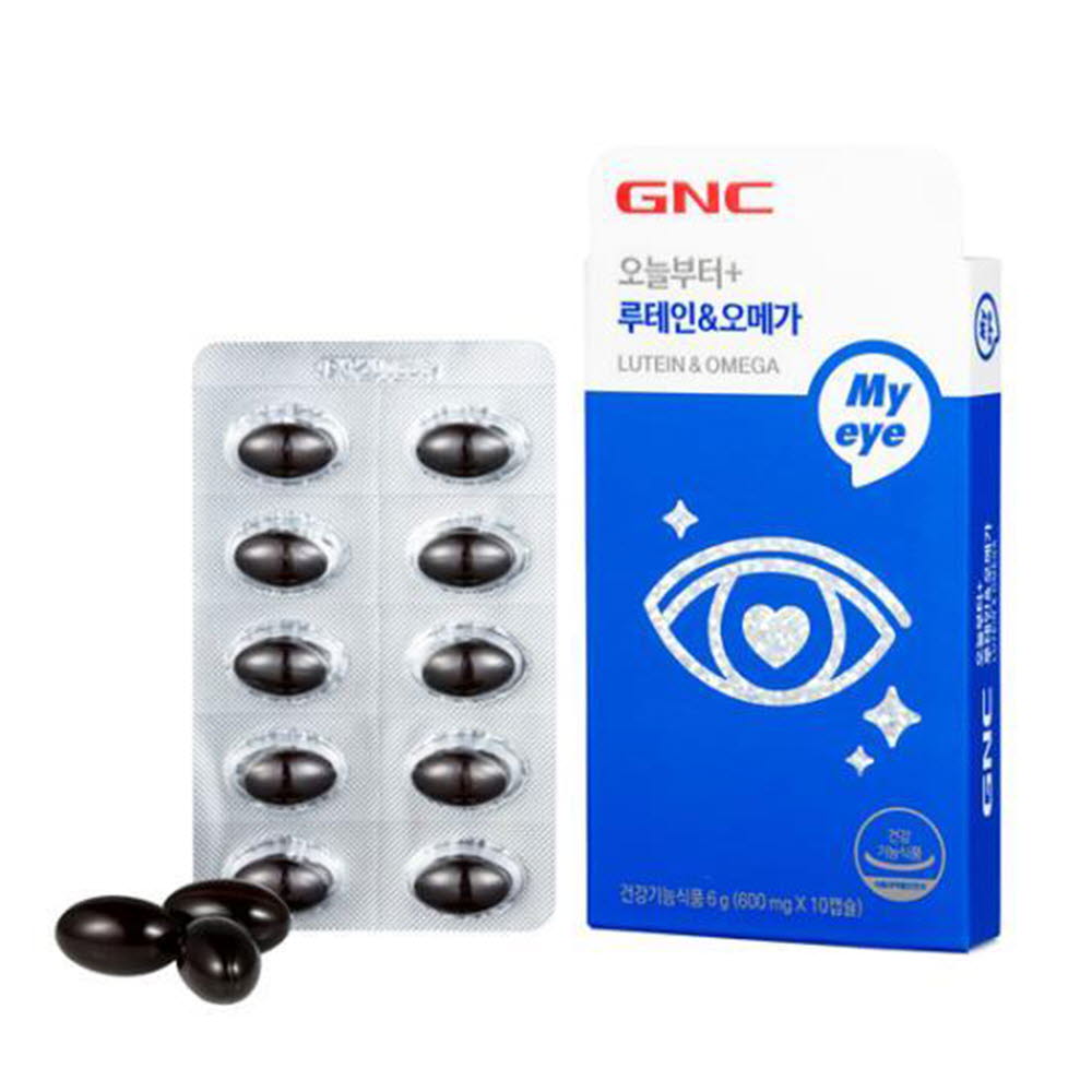 1599544600 thumbnail