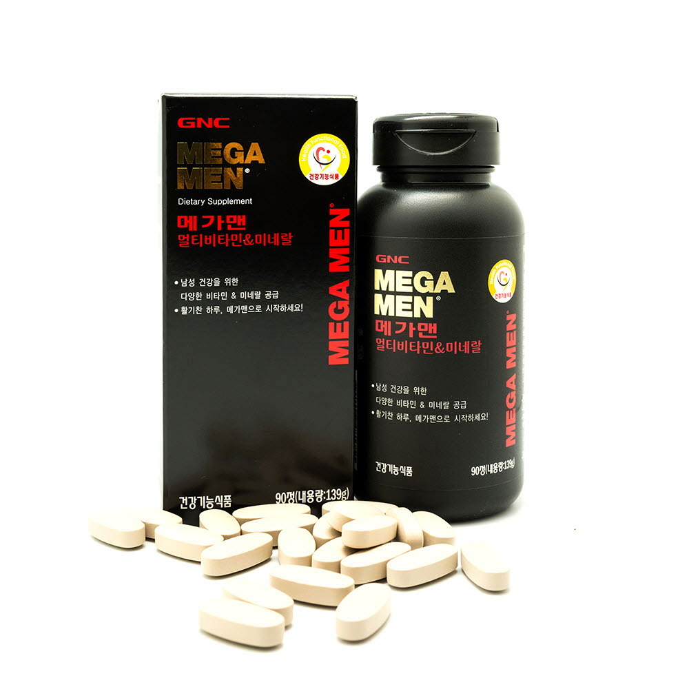 1599544601 thumbnail