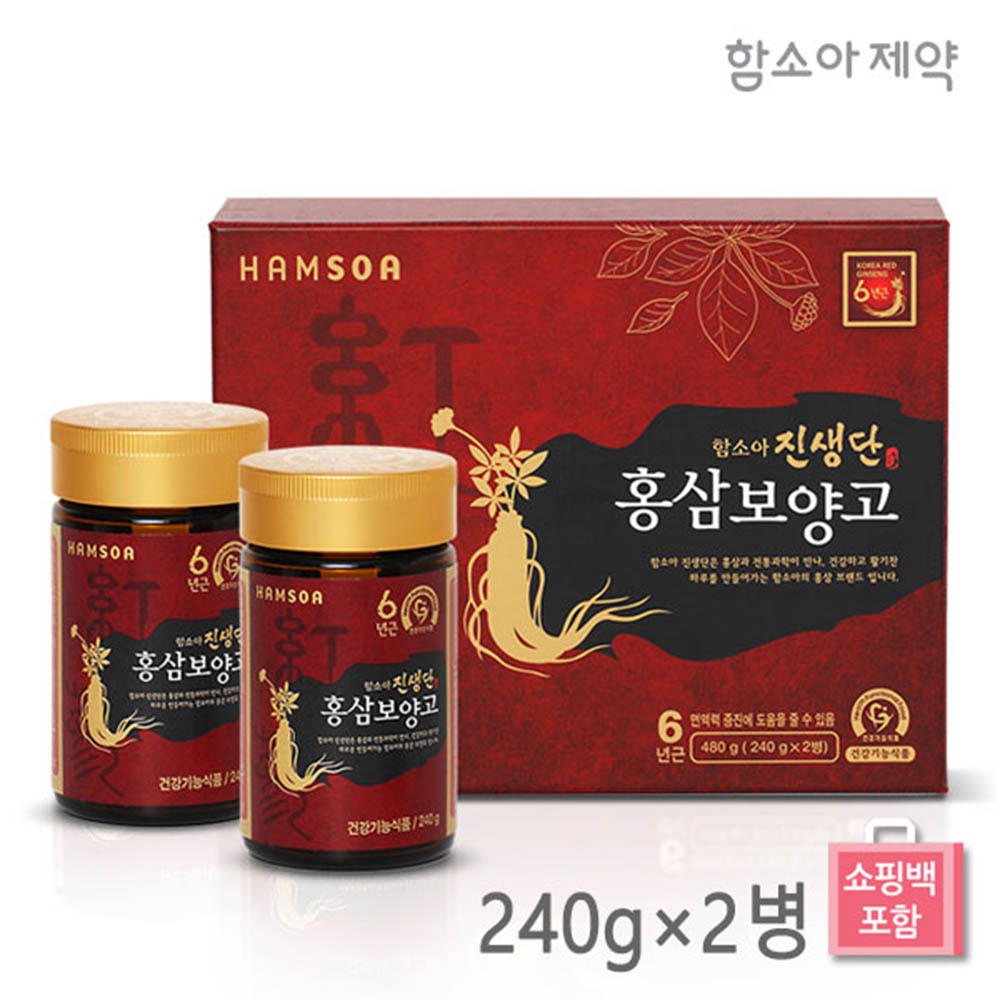 1599626456 thumbnail